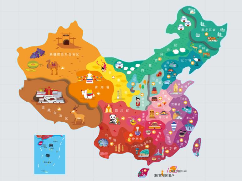 牡丹江名酒回收.jpg